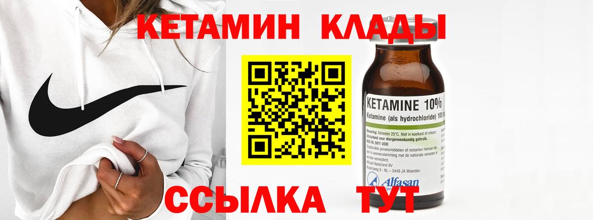 Великий Новгород  Кокаин  ЭКСТАЗИ  A-PVP СК   Цена  Меф кристаллы  ГАШИШ  Кокаин  Вход с VPN  ГАШИШ  Конопля 