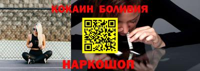 соль курить ск Гудермес