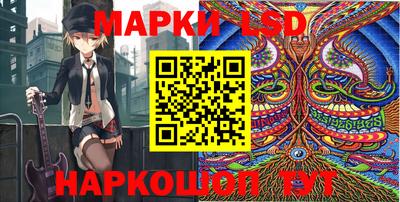 apvp Гуково