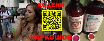 соль курить ск Гудермес