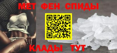 соль курить ск Гудермес