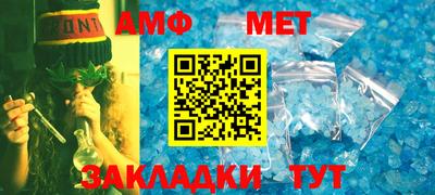 соль курить ск Гудермес
