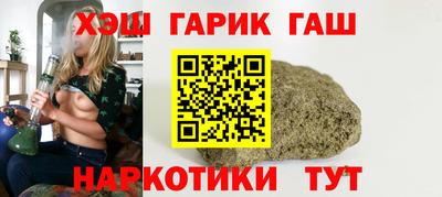 а пвп мука Добрянка