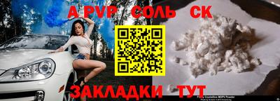прущие грибы Дмитров
