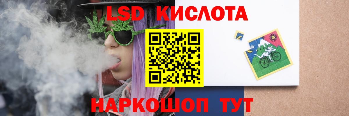 МЕТАДОН Великий Новгород